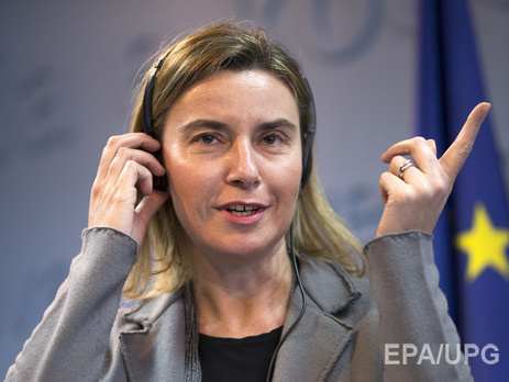 Могерини на встрече в Китае: Конфликт в Украине можно решить только дипломатическим путем