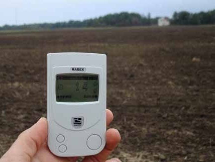 Госслужба по ЧС: Радиационный фон в Киеве не превышает норму