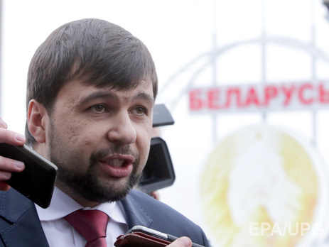 Пушилин: Представители "ДНР" и "ЛНР" прибыли в Минск на переговоры