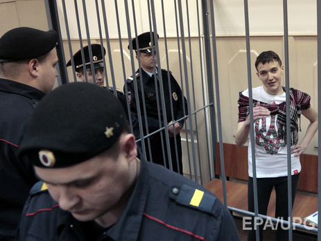 Савченко: Россия в очередной раз опозорилась, а людям придется в очередной раз платить за дурость своей власти. Видео