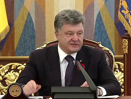 Порошенко: В топливно-энергетическом комплексе начинают действовать европейские правила