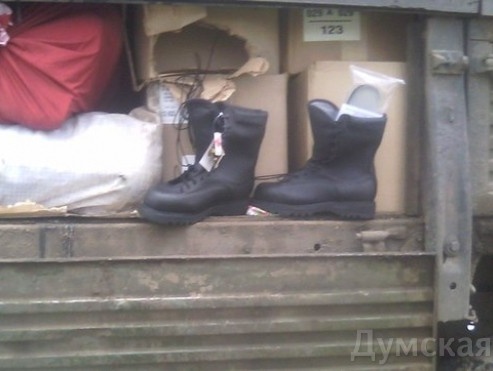В Одесской области спецбатальон "Шторм" задержал военный грузовик с новым обмундированием, вывезенным из зоны АТО