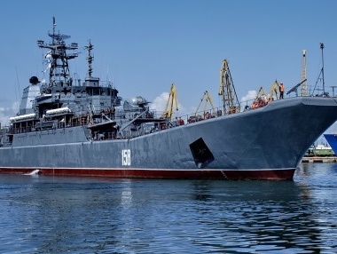 В Керчь зашел большой десантный корабль Черноморского флота РФ 