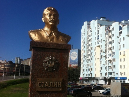 В российском Липецке установили памятник Сталину
