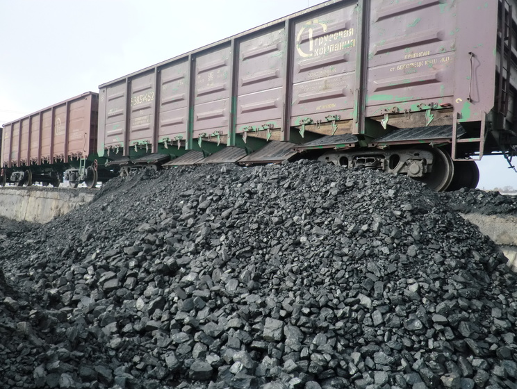 Днепропетровская область стала крупнейшим добытчиком угля в Украине