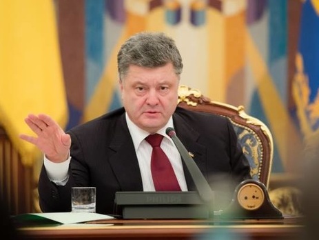 Порошенко: Доля поставщика любого энергоресурса не будет превышать 30% 
