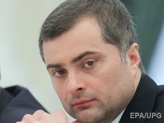 СБУ передала в ГПУ документы о причастности советника президента РФ Суркова к терроризму в Украине