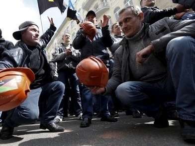 Наливайченко: СБУ допрашивает топ-менеджеров компании Ахметова о финансировании акций шахтеров в Киеве