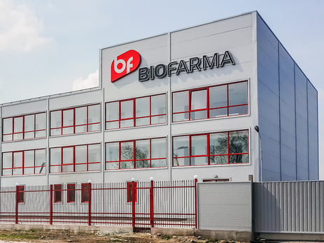 ГПУ расследует злоупотребления Фонда госимущества при приватизации 