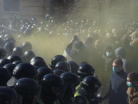 Під Адміністрацією Президента сталися сутички націоналістів і правоохоронців. Відео