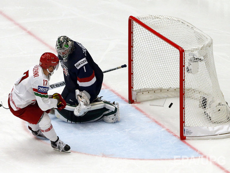 ЧМ по хоккею: Сборная Беларуси неожиданно обыграла США. Фоторепортаж