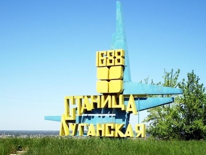 Москаль: Боевики обстреляли Станицу Луганскую из минометов и гранатометов, перебит газопровод 