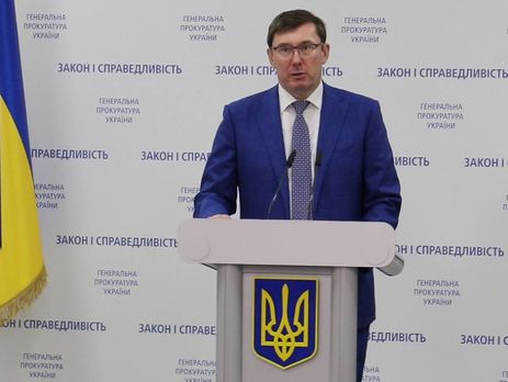 Луценко заявил, что внештатный агент НАБУ Шевченко содействовал фигурантам схем поставок контрабанды в допуске на тендеры