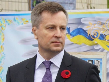 Наливайченко: На праздники в Украине введен усиленный режим безопасности