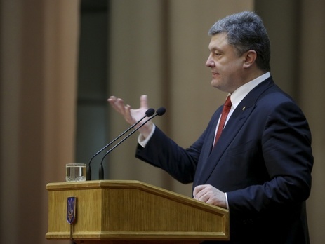 Порошенко: Украинцы первыми ощутили результаты сговора Сталина с Гитлером