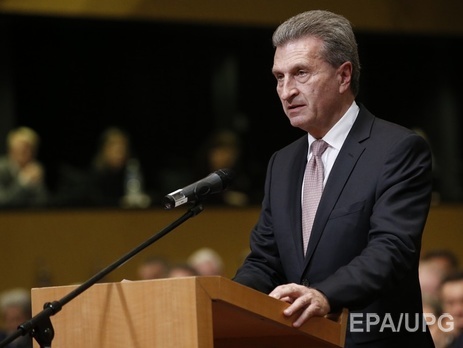 Еврокомиссар Эттингер: Россия могла шпионить во время газовых переговоров в прошлом году