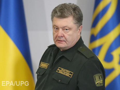 Порошенко: Агрессия России стоила жизни семи тысячам украинцев