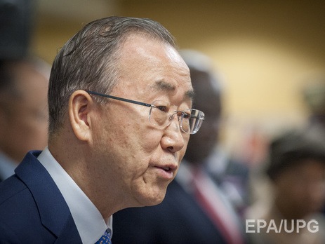 Пан Ги Мун: ООН солидарна с Украиной в борьбе за территориальную целостность