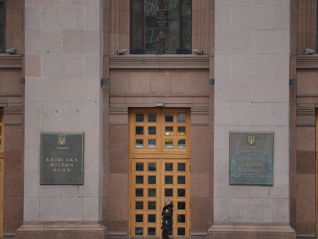 Кличко: Тарифы 