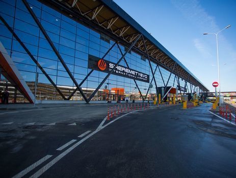 У Держдепартаменті заявили, що міна в багажі співробітника посольства США в Росії не загрожувала пасажирам у Шереметьєво