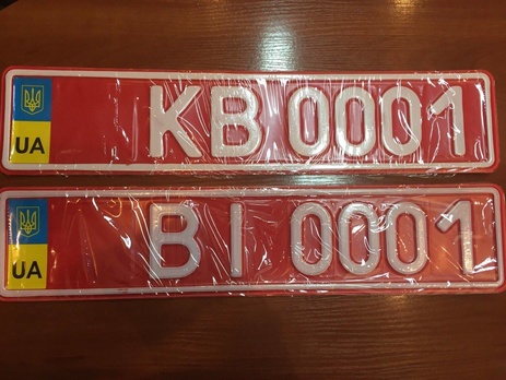 Аваков: В Киеве задержано 100 автомобилей с патриотическими наклейками