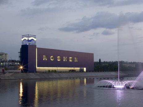 Корпорация Roshen не получала официальных предложений от потенциальных покупателей