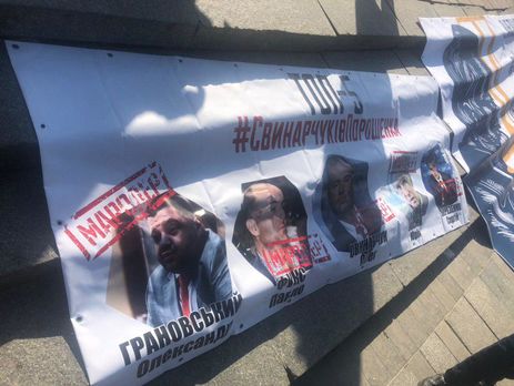 Политолог Золотарев: На первое место в списке коррупционеров из окружения Порошенко 