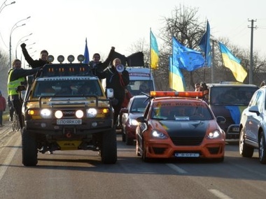 Львовский Автомайдан намерен пикетировать комплекс, принадлежащий жене Сало