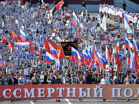 Путин принял участие в акции 