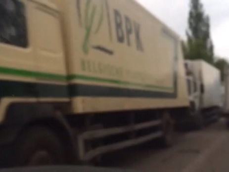 Лубкивский: СБУ провела широкомасштабную спецоперацию, перекрыв канал контрабанды в 