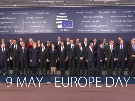 Члены Совета Европы подписали совместное заявление о мире и единстве