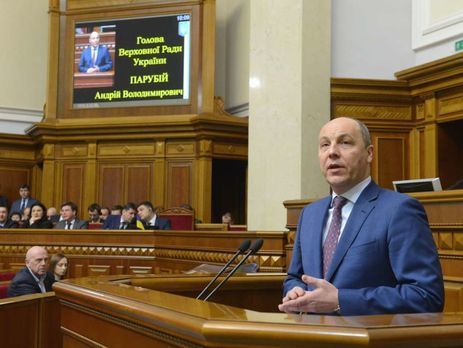 Парубій щодо законопроекту про українську мову: Я б хотів, щоб ми зняли всі страхи і міфи