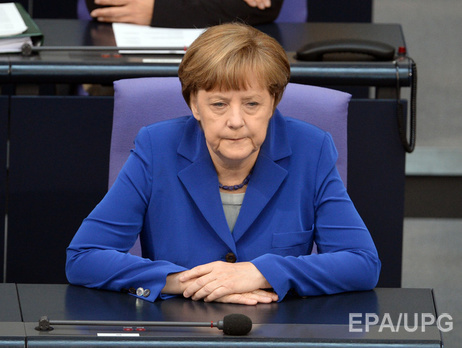 Меркель прибыла в Москву