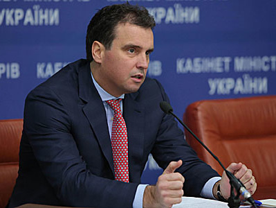 Минэкономики ищет пути поддержки бизнеса накануне вступления в силу ЗСТ с ЕС