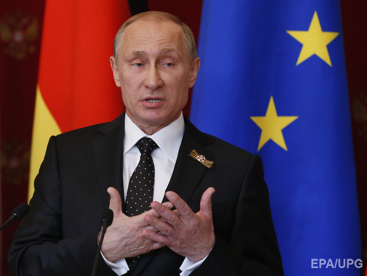 Путин: В пакте Молотова-Риббентропа был смысл для обеспечения безопасности СССР