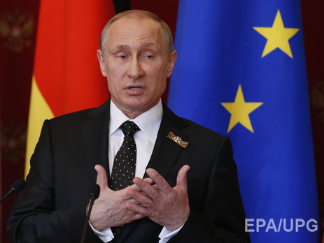 Путин: Польша оказалась жертвой той политики, которую пыталась проводить в Европе
