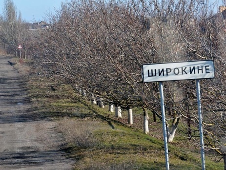 Пресс-центр АТО: В течение дня боевики 14 раз обстреляли Широкино