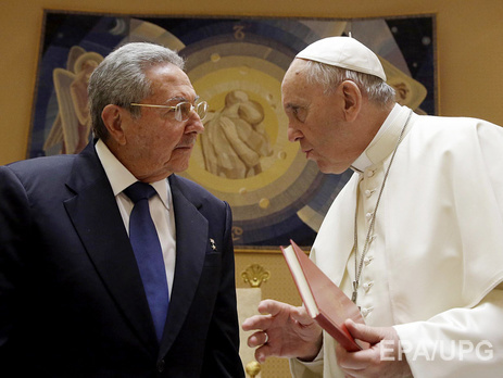 Кастро прибыл на встречу с Папой Римским