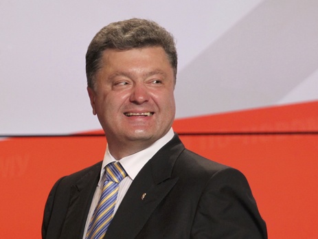 Порошенко присвоил 458 многодетным матерям звание 