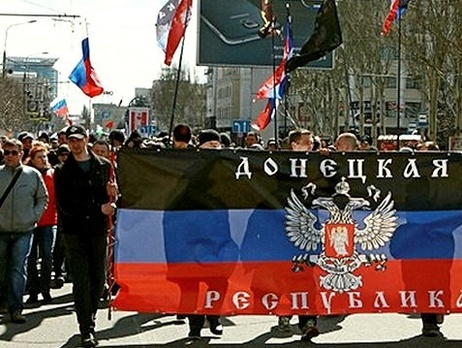 В Донецке сепаратисты провели очередной парад в честь годовщины 