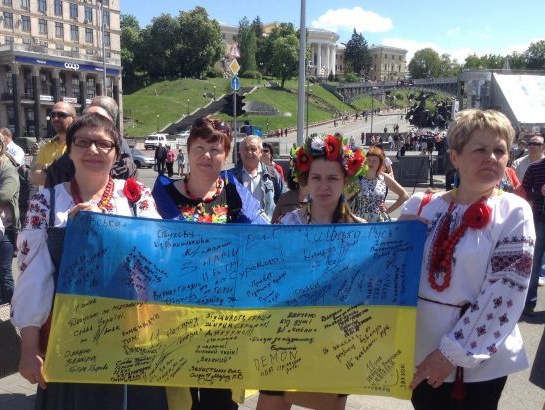В Киеве на Майдане проходит акция по случаю дня рождения Савченко