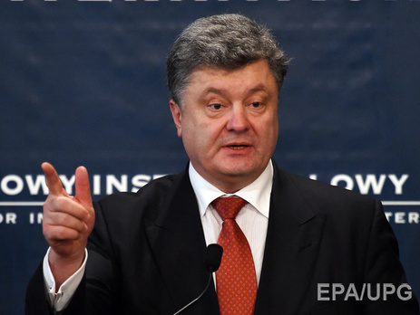 В ходе визита в Германию Порошенко планирует поднять вопрос введения миротворцев на Донбасс