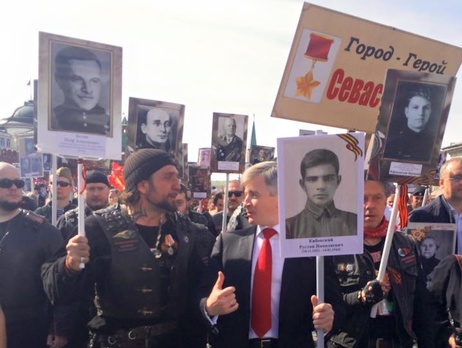 В Москве на акции памяти фронтовиков 