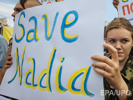 В Екатеринбурге задержали девятерых участников акции в поддержку Савченко, позже семерых отпустили