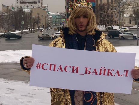 Зверев: Я против строительства заводов по разливу воды на озере Байкал!!! Хватит уничтожать природу!