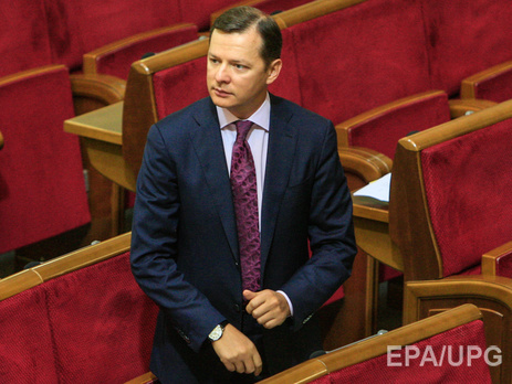 Ляшко: Я продолжаю исполнять обязанности координатора коалиции