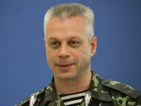 Лысенко: На границе 