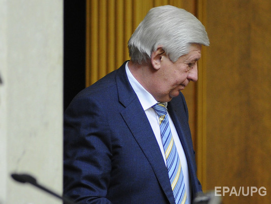 Ляшко: Генпрокурор Шокин внес в парламент представление об аресте нардепов Клюева и Мельничука