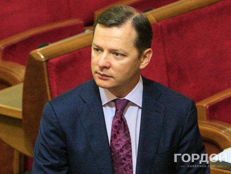 Ляшко: Если внешние кредиторы не согласятся на реструктуризацию долгов, Украина должна объявить дефолт