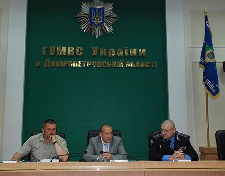 В Днепропетровске представили нового начальника областной милиции 